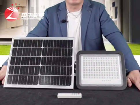 ZQY Solar Flood Light Selling Point in Chinese