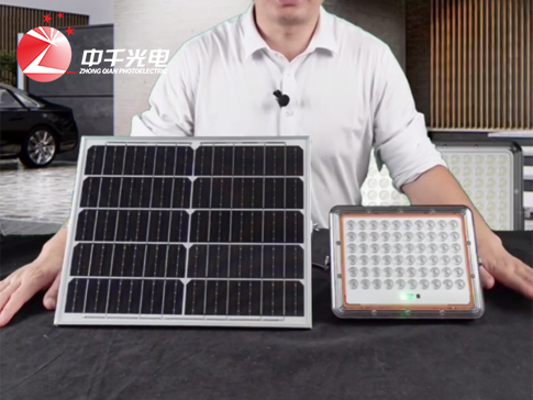 ZQ-AGZ Solar Flood Light Selling Point in Chinese
