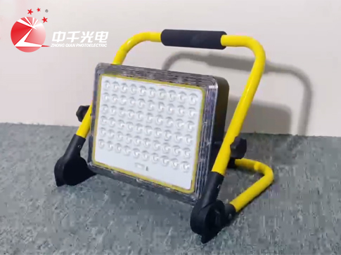 ZQ-GZD Series Portable Work Light